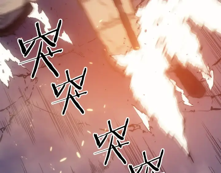 漫画《我独自升级》第171话 从这里开始第190张图