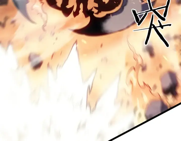 漫画《我独自升级》第171话 从这里开始第194张图