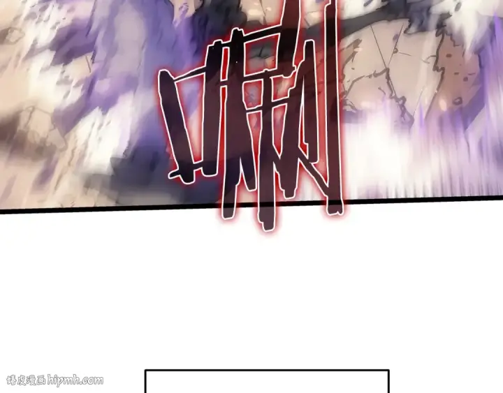 漫画《我独自升级》第171话 从这里开始第248张图