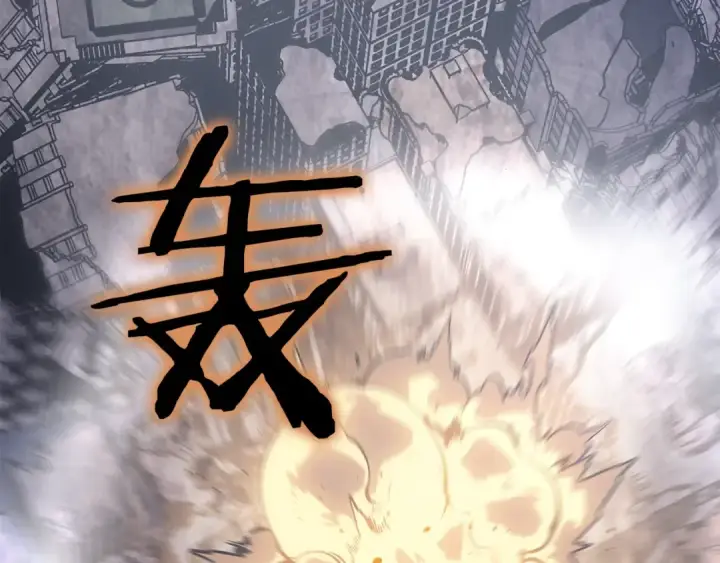 漫画《我独自升级》第171话 从这里开始第28张图