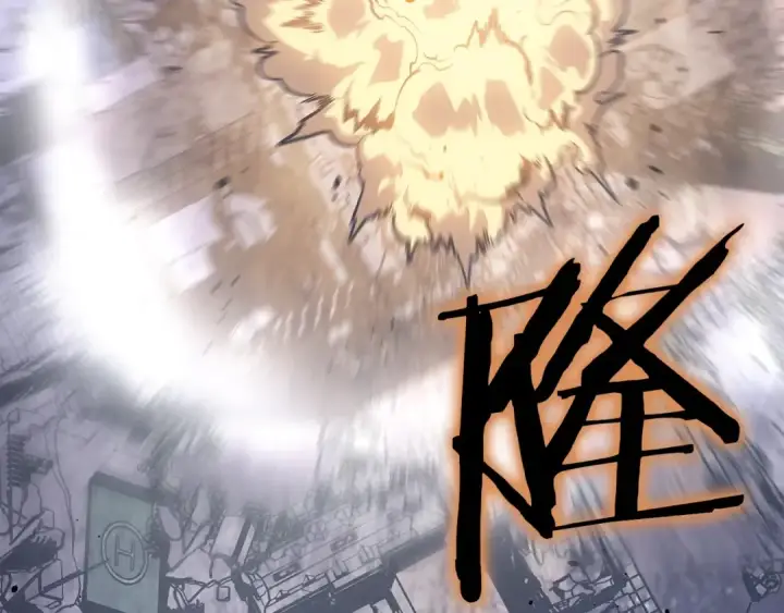 漫画《我独自升级》第171话 从这里开始第29张图