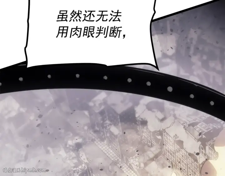 漫画《我独自升级》第171话 从这里开始第32张图