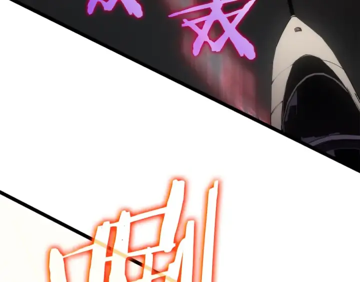 漫画《我独自升级》第171话 从这里开始第57张图