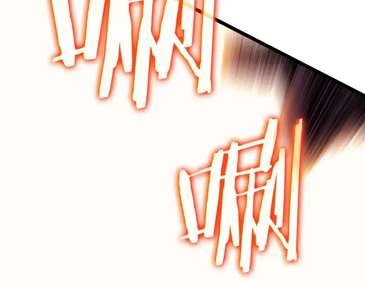 漫画《我独自升级》第171话 从这里开始第58张图