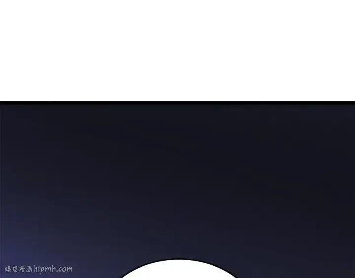 漫画《我独自升级》第171话 从这里开始第96张图