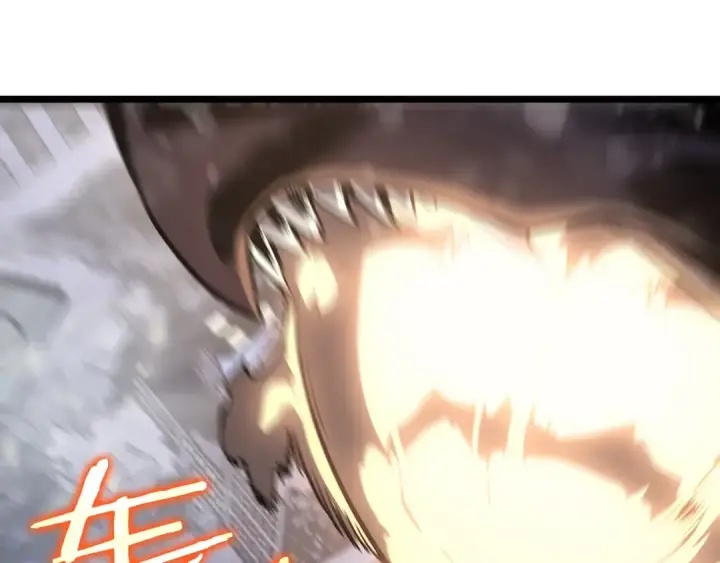 漫画《我独自升级》第172话 反击第106张图
