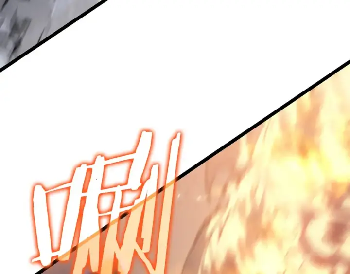 漫画《我独自升级》第172话 反击第109张图