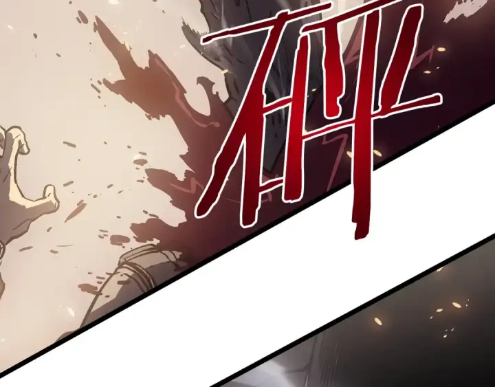 漫画《我独自升级》第172话 反击第151张图