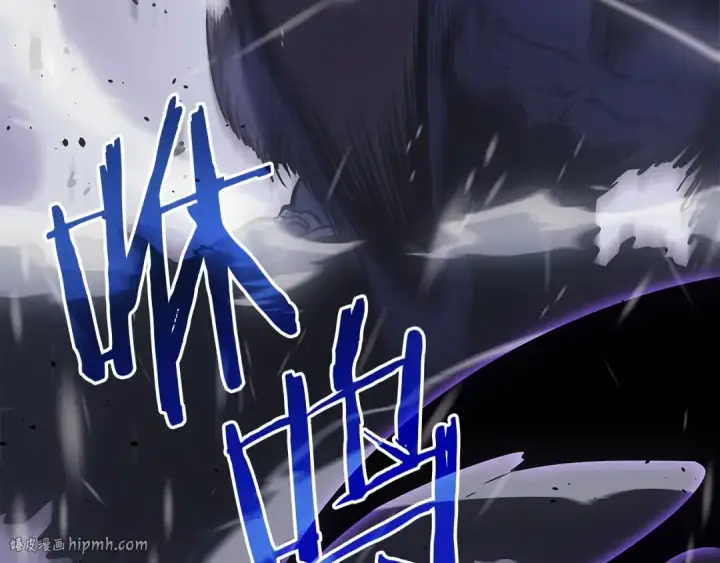 漫画《我独自升级》第172话 反击第56张图
