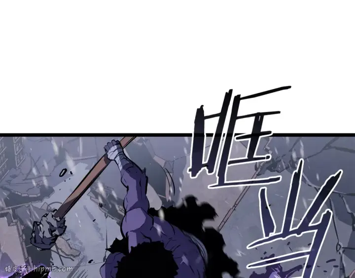 漫画《我独自升级》第172话 反击第72张图