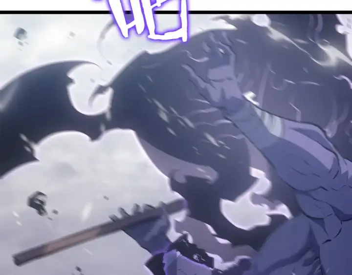漫画《我独自升级》第172话 反击第76张图