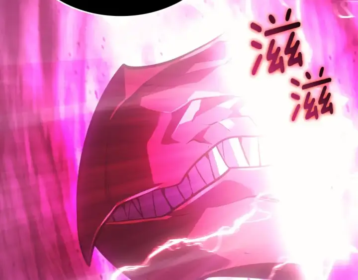 漫画《我独自升级》第173话 龙惧第146张图