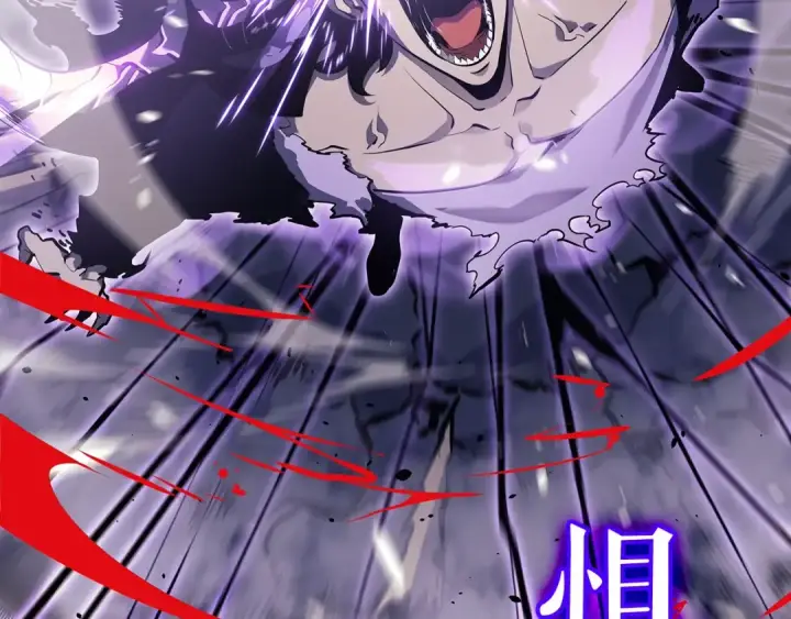 漫画《我独自升级》第173话 龙惧第194张图