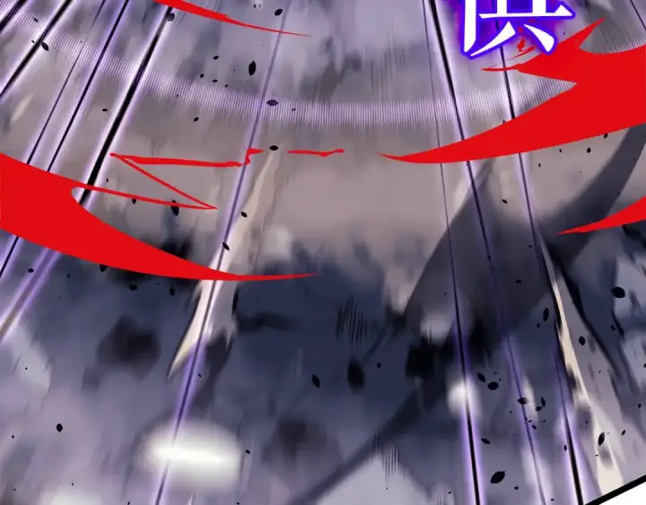 漫画《我独自升级》第173话 龙惧第195张图