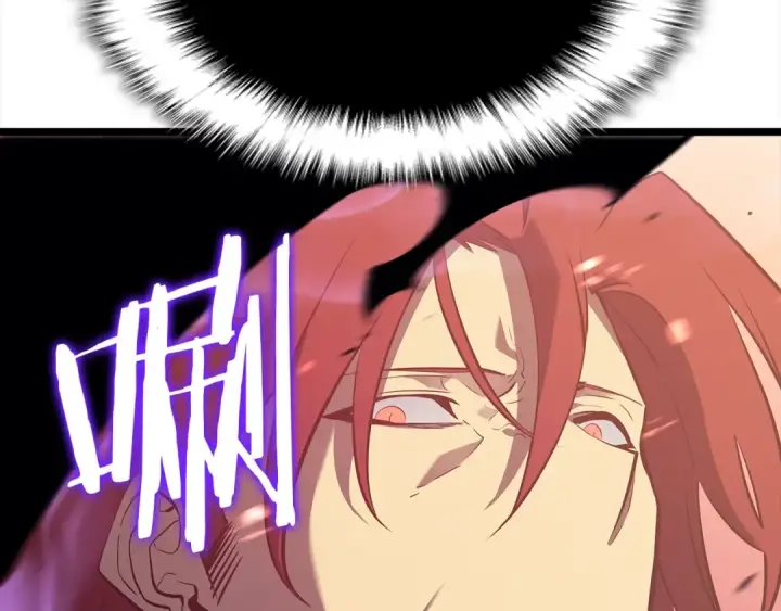 漫画《我独自升级》第173话 龙惧第217张图