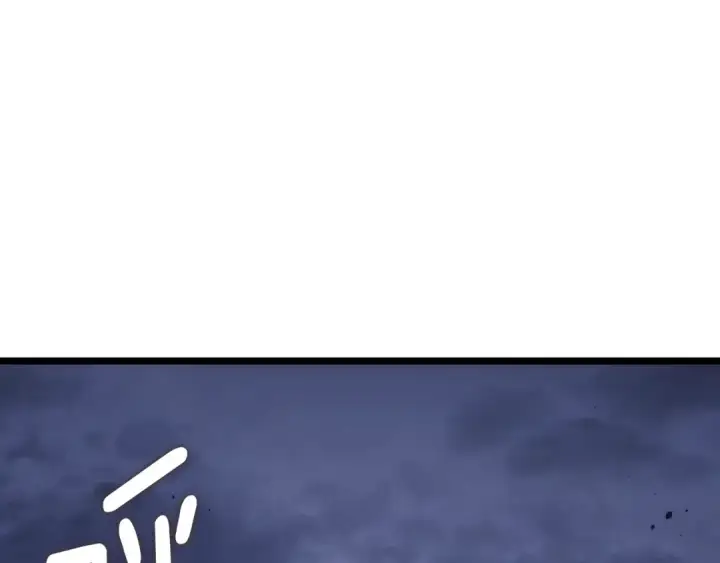 漫画《我独自升级》第173话 龙惧第222张图