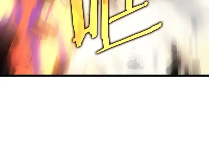 漫画《我独自升级》第173话 龙惧第25张图