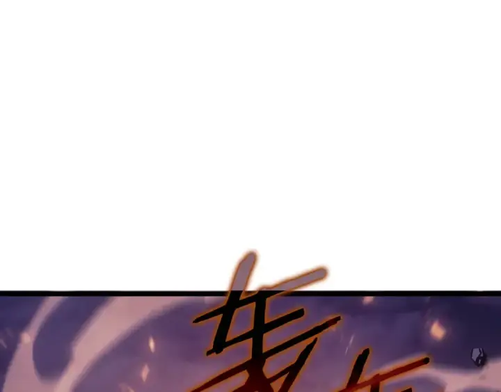 漫画《我独自升级》第173话 龙惧第26张图