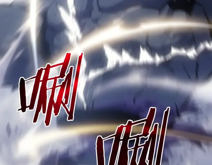 漫画《我独自升级》第173话 龙惧第61张图