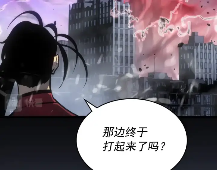 漫画《我独自升级》第173话 龙惧第71张图