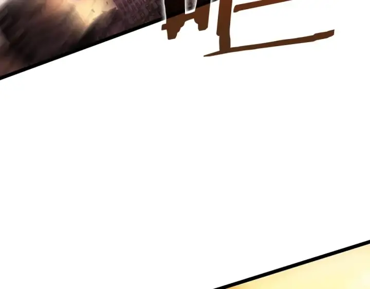 漫画《我独自升级》第173话 龙惧第84张图
