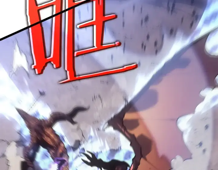 漫画《我独自升级》第174话 对峙第105张图