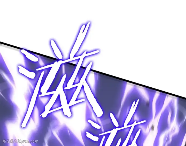 漫画《我独自升级》第174话 对峙第128张图