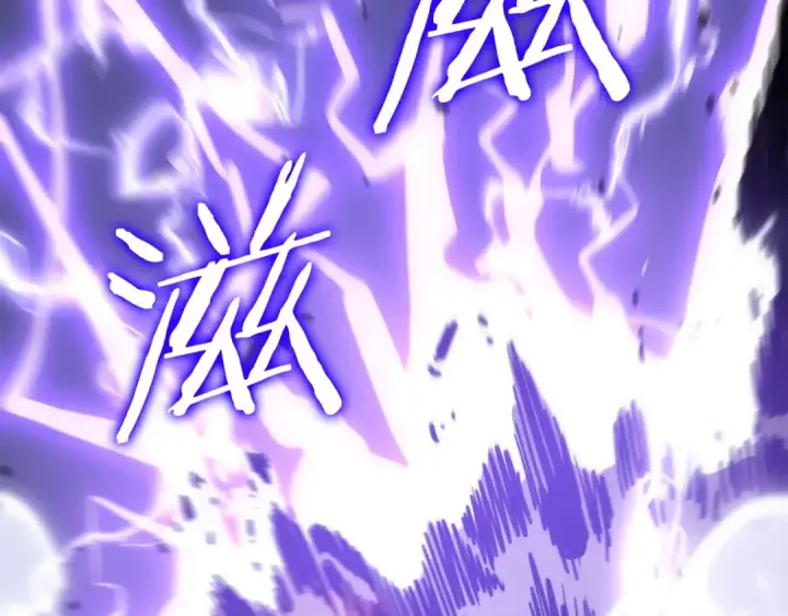 漫画《我独自升级》第174话 对峙第129张图