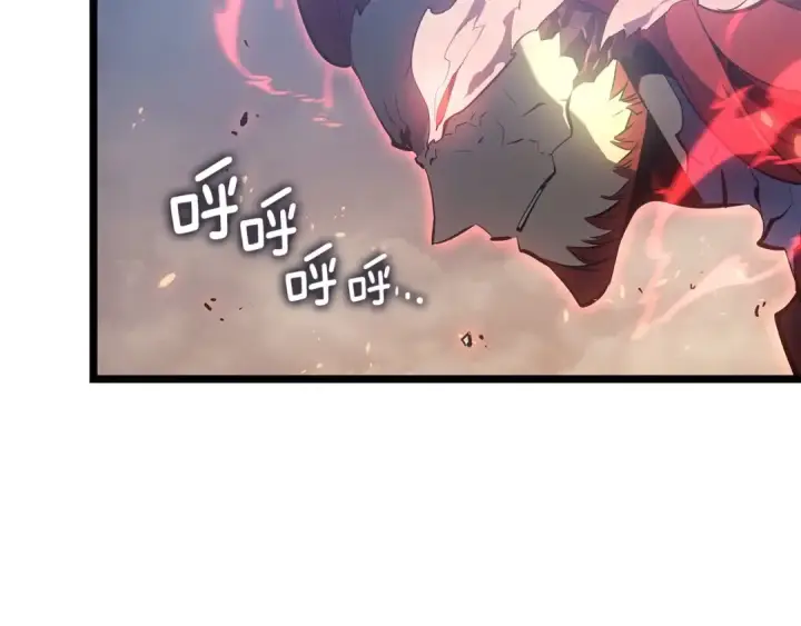 漫画《我独自升级》第174话 对峙第203张图