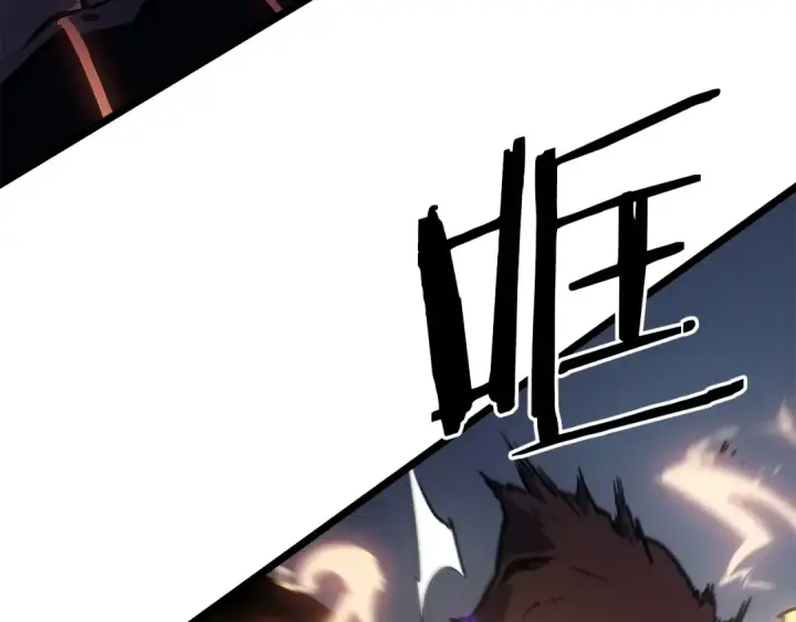 漫画《我独自升级》第174话 对峙第84张图