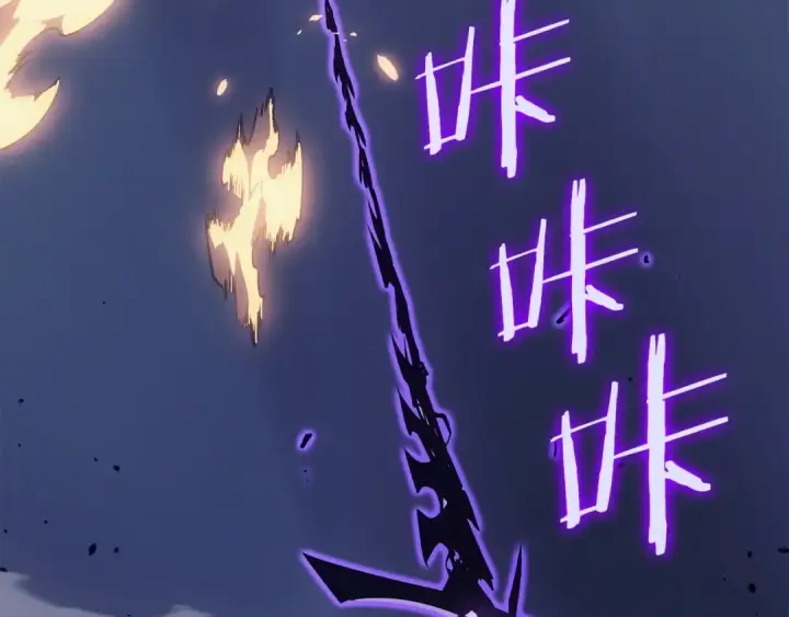 漫画《我独自升级》第174话 对峙第89张图