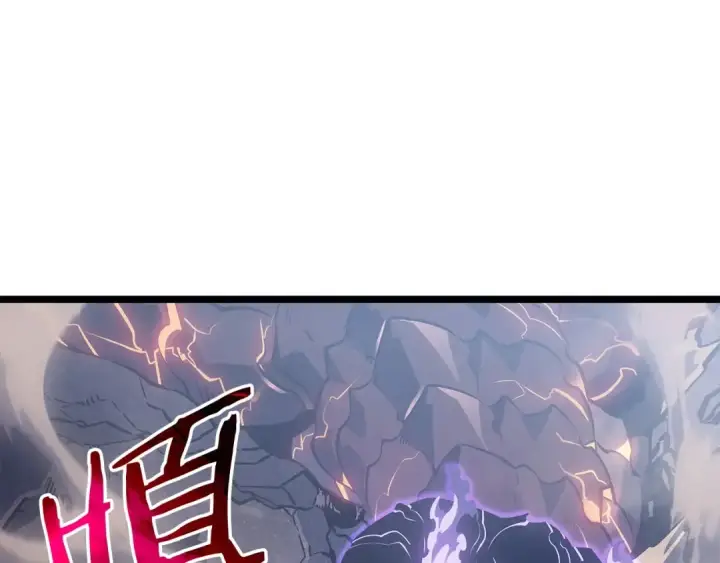 漫画《我独自升级》第174话 对峙第95张图