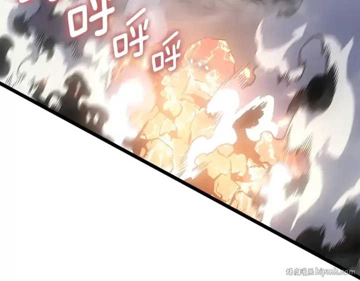 漫画《我独自升级》第175话 灵体化第104张图