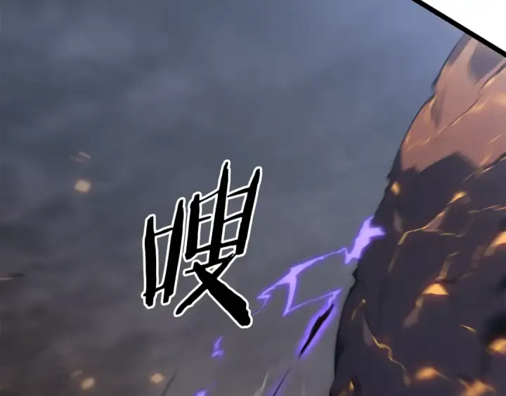 漫画《我独自升级》第175话 灵体化第106张图