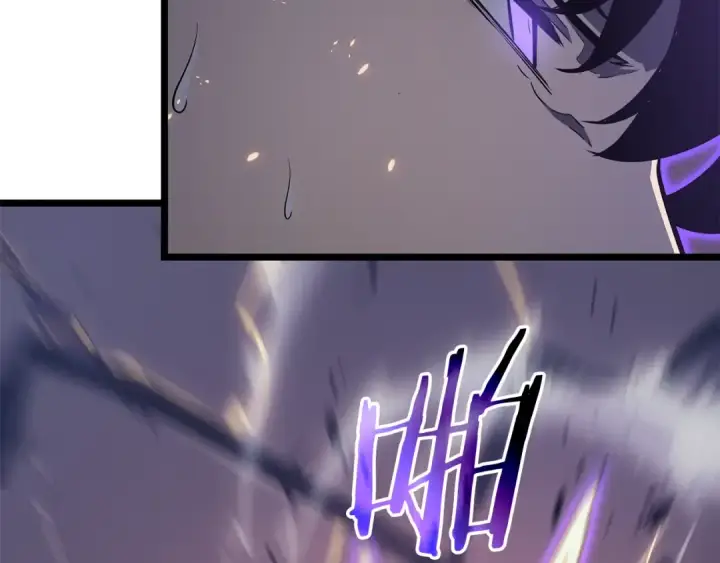漫画《我独自升级》第175话 灵体化第115张图