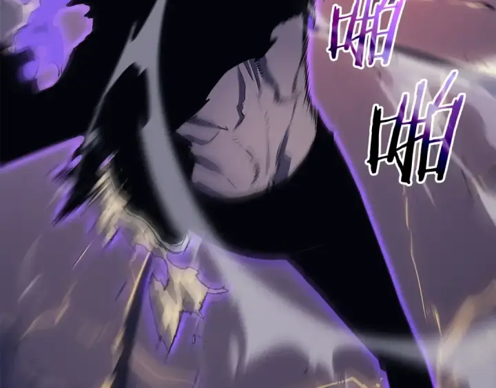 漫画《我独自升级》第175话 灵体化第117张图