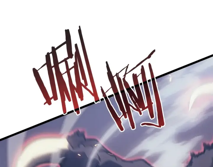 漫画《我独自升级》第175话 灵体化第119张图