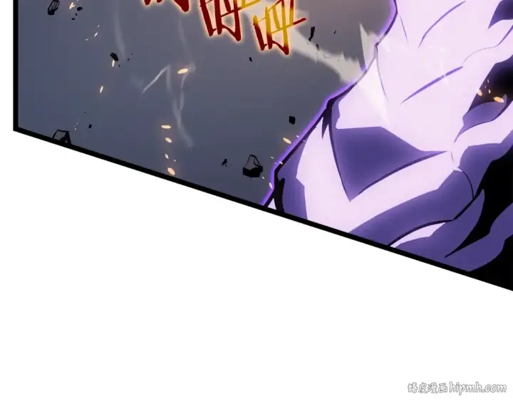 漫画《我独自升级》第175话 灵体化第144张图