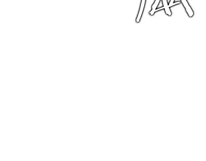 漫画《我独自升级》第175话 灵体化第241张图