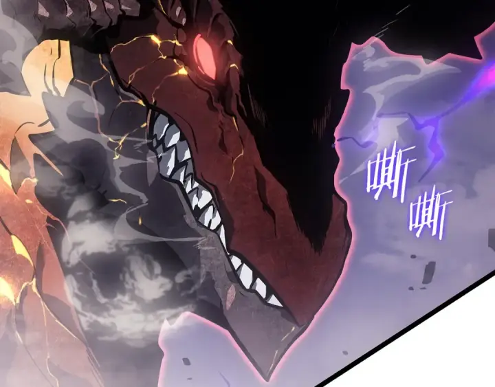 漫画《我独自升级》第175话 灵体化第245张图