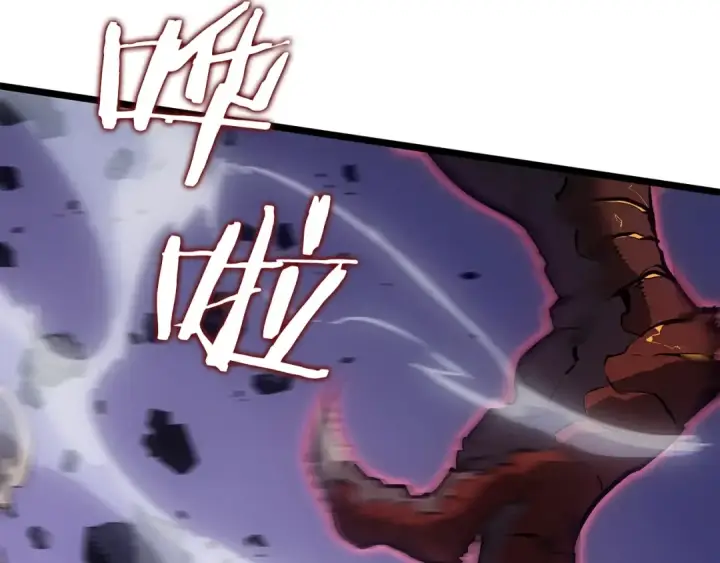 漫画《我独自升级》第175话 灵体化第251张图