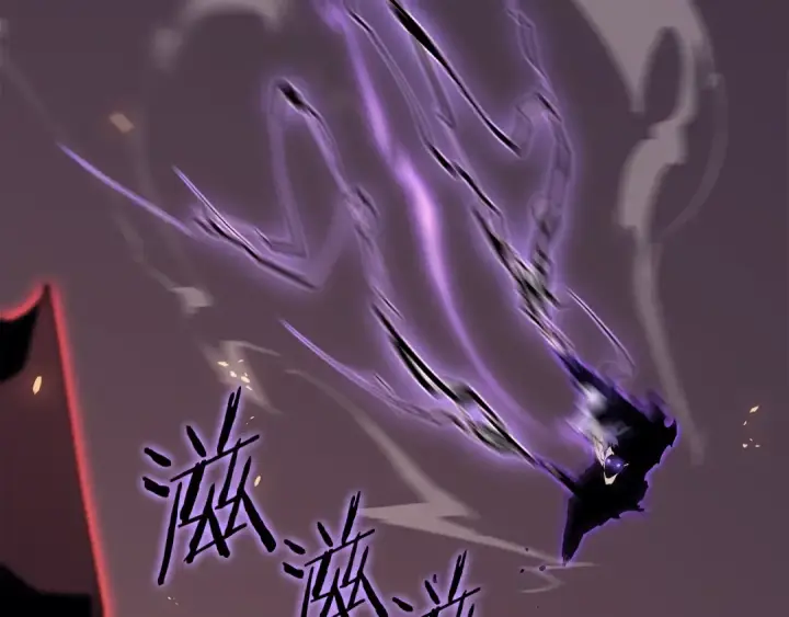 漫画《我独自升级》第175话 灵体化第39张图