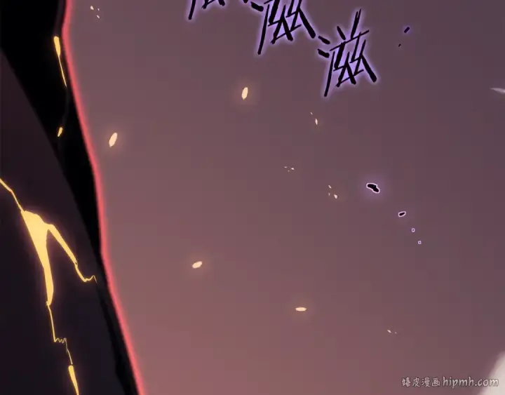 漫画《我独自升级》第175话 灵体化第40张图