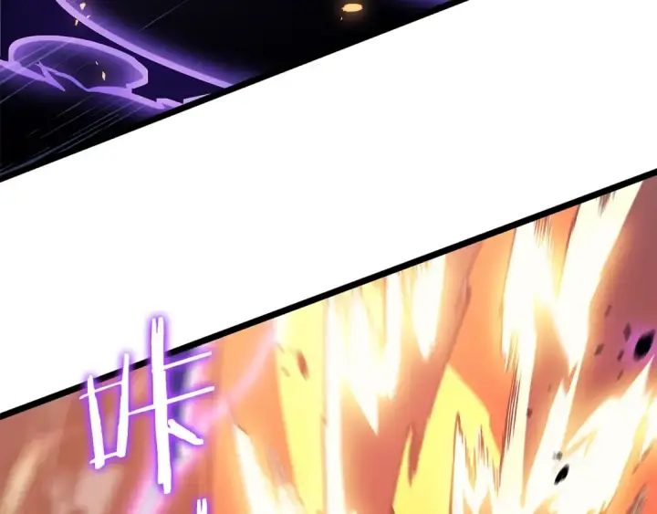 漫画《我独自升级》第175话 灵体化第44张图