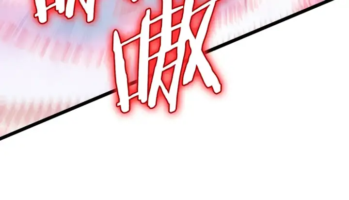 漫画《我独自升级》第175话 灵体化第69张图