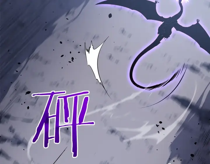 漫画《我独自升级》第175话 灵体化第79张图
