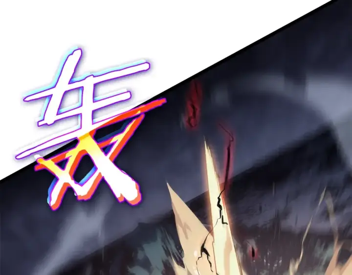 漫画《我独自升级》第175话 灵体化第95张图