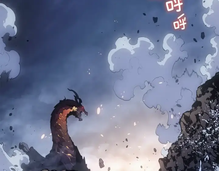 漫画《我独自升级》第175话 灵体化第99张图