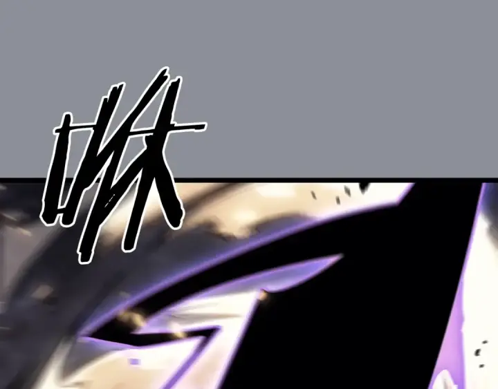 漫画《我独自升级》第176话 你的结局第100张图