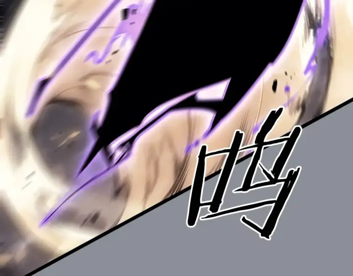 漫画《我独自升级》第176话 你的结局第101张图